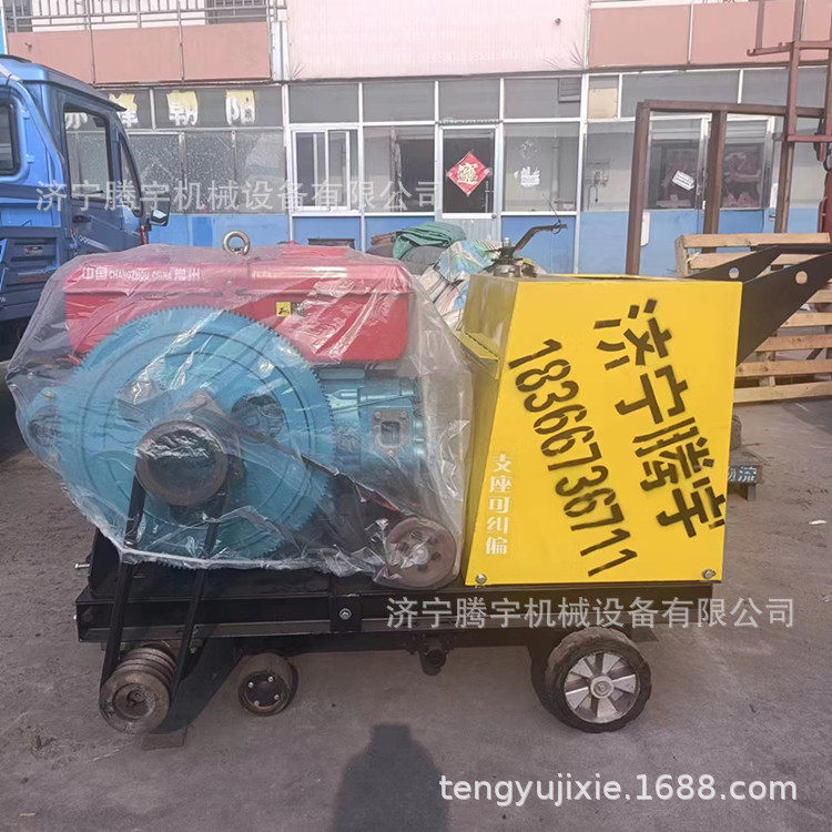 手推式电动奶牛场刻纹机50/60cm宽混凝土路面用刻槽机梯形槽开槽