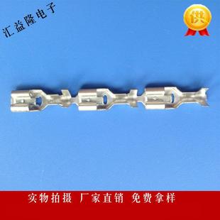 250直型带锁插簧带扣端子6.3自锁端子 205 110 187