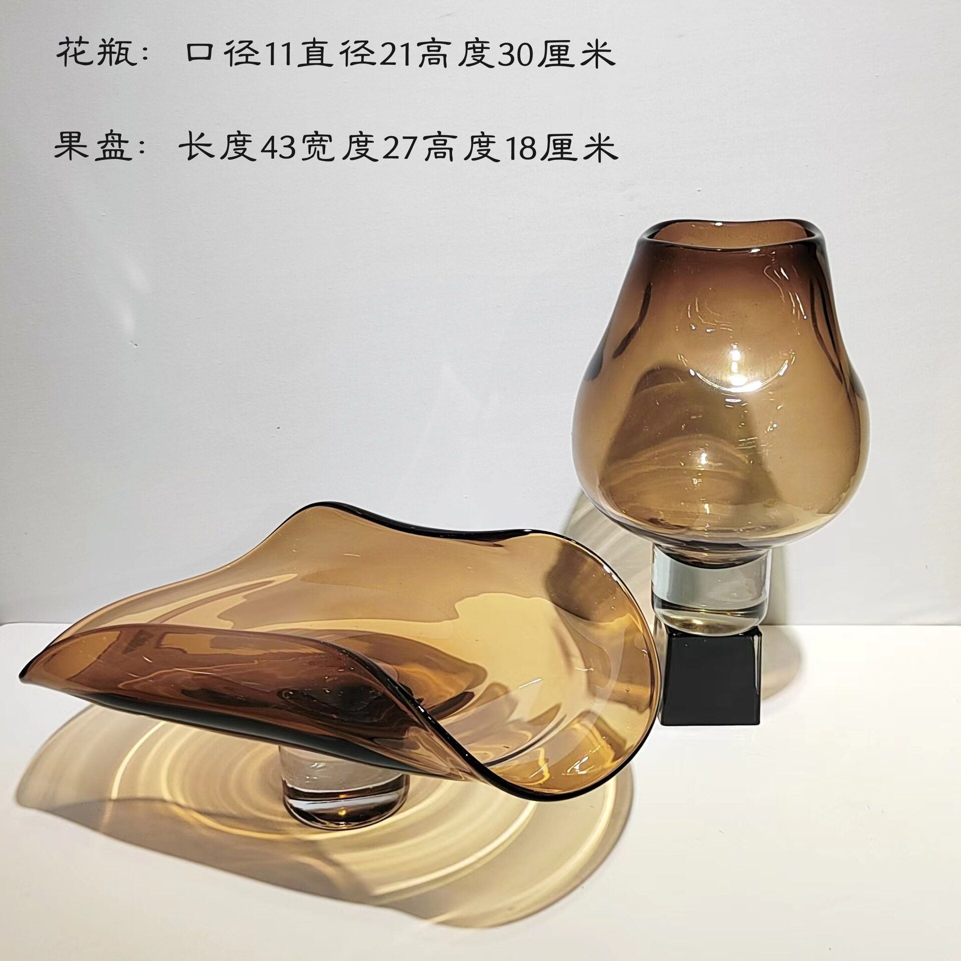 轻奢现代北欧创意棕色花瓶插花摆件家居客厅茶几桌面果盘装饰摆件