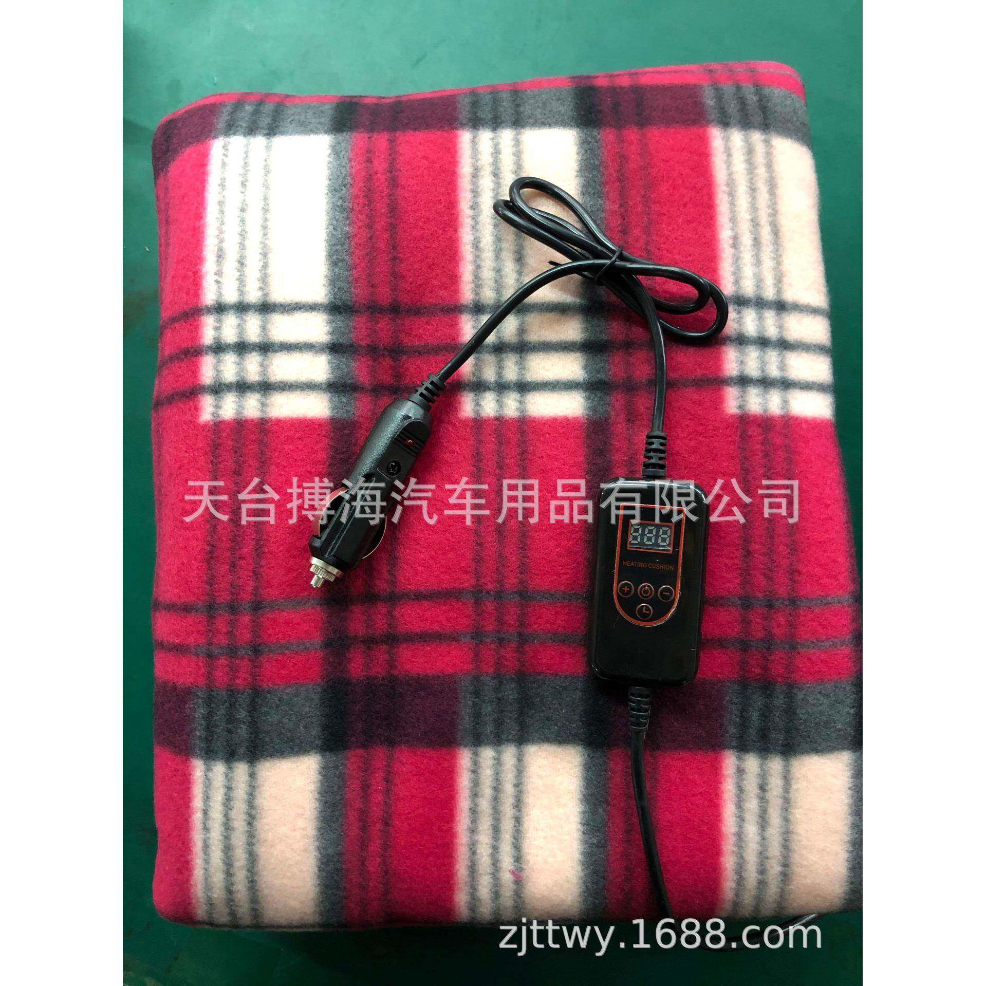 新款智能温度调节开关车带定时12V电热毯,车用电热毯,车用加热毯