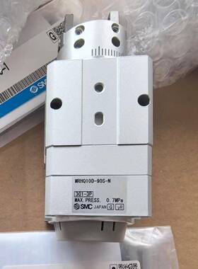 现货SMC旋转手指气缸MRHQ10D-90S-NMRHQ10-180S-N带夹爪摆动气爪
