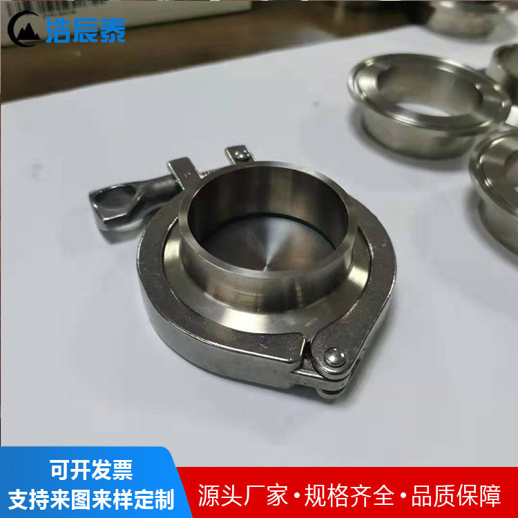 厂家供应TA2钛卡盘钛卡箍钛喉箍TC4钛块装接头钛异形加工件