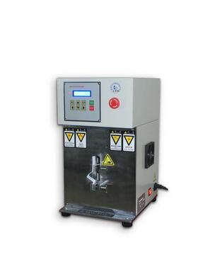 LC-737橡胶织物屈挠试验机大量现货