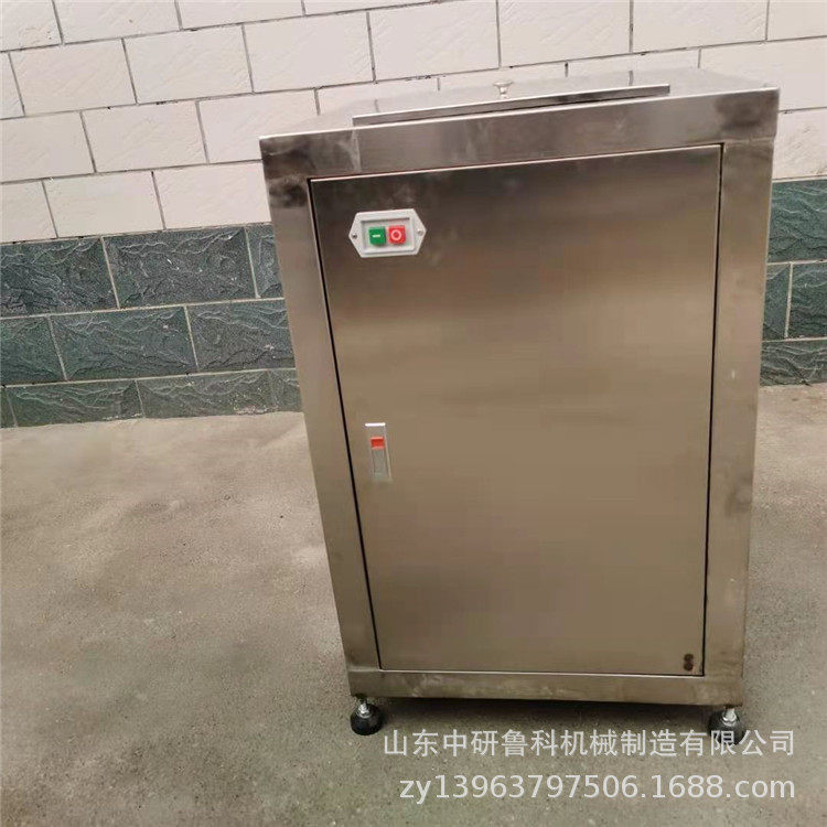 商用土豆泥加工设备单道果蔬碎泥机立式不锈钢草莓火龙果打泥机