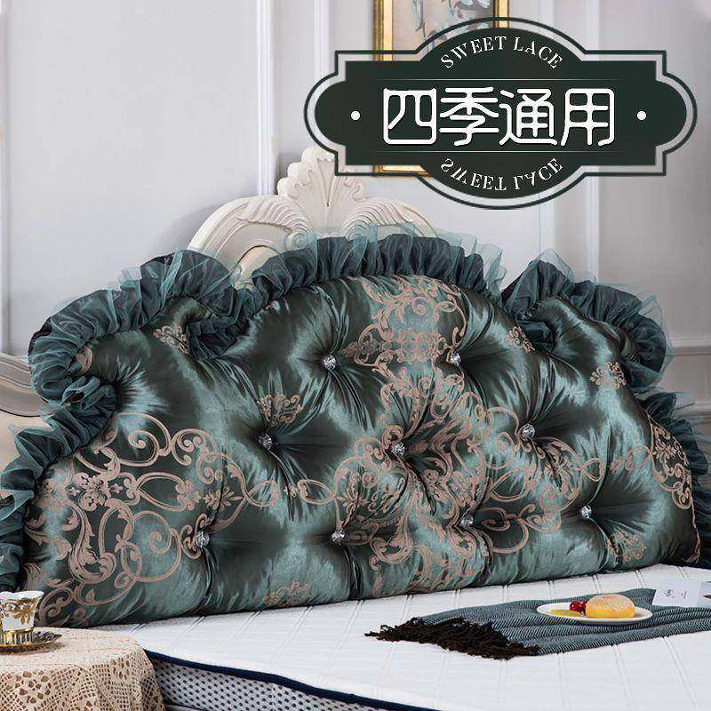 欧式床头靠垫床靠背垫床上大靠背贝壳床头软包榻榻米双面软包靠枕,机械设备,其他机械设备,淘宝优惠券,粉丝福利购,淘宝优惠卷