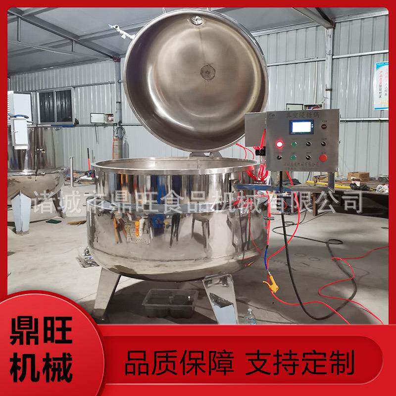 鼎旺负压真空浸糖锅果脯蜜饯真空渗糖罐黄桃干杏干化糖浸渍一体