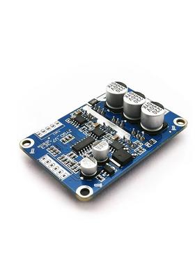 12V24V36VDC直流无刷电机控制板可Arduino控制PWM控制