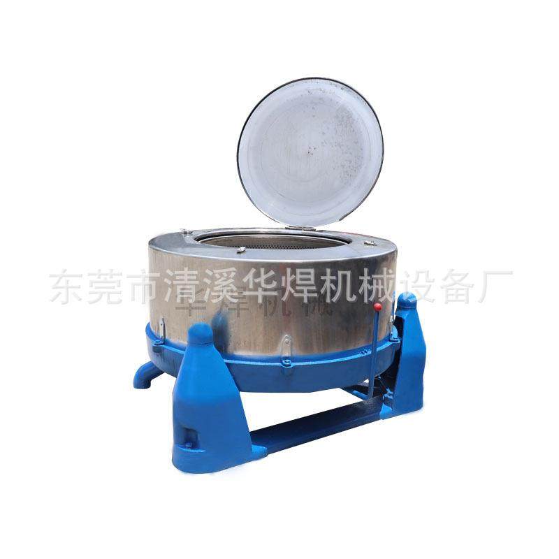 珍珠棉甩干机三轴离心脱水机工作服甩干机纺织化纤脱水机现货,纺织面料/辅料/配套,纺织机械配件,淘宝优惠券,粉丝福利购,淘宝优惠卷