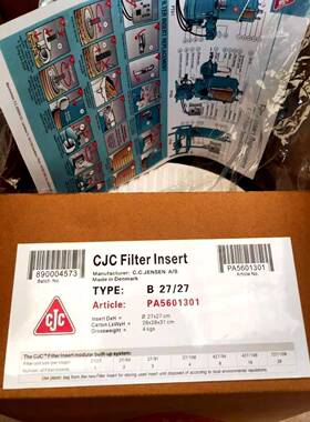 CJC滤芯B27/27=5601301