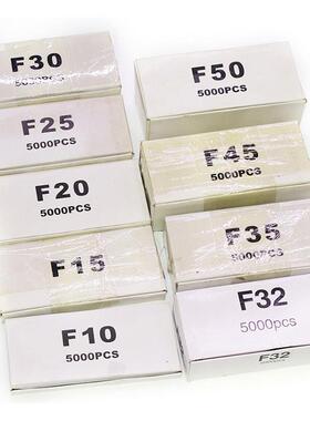 直钉枪钉排钉木工装修钉汽动枪钉子F50F45F40F38F35F30足5000发