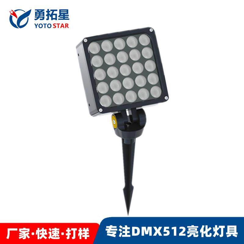 新款LED方形插地灯36瓦防水草坪照树灯24W插泥灯庭院外地插投光燈,纺织面料/辅料/配套,纺织机械配件,淘宝优惠券,粉丝福利购,淘宝优惠卷