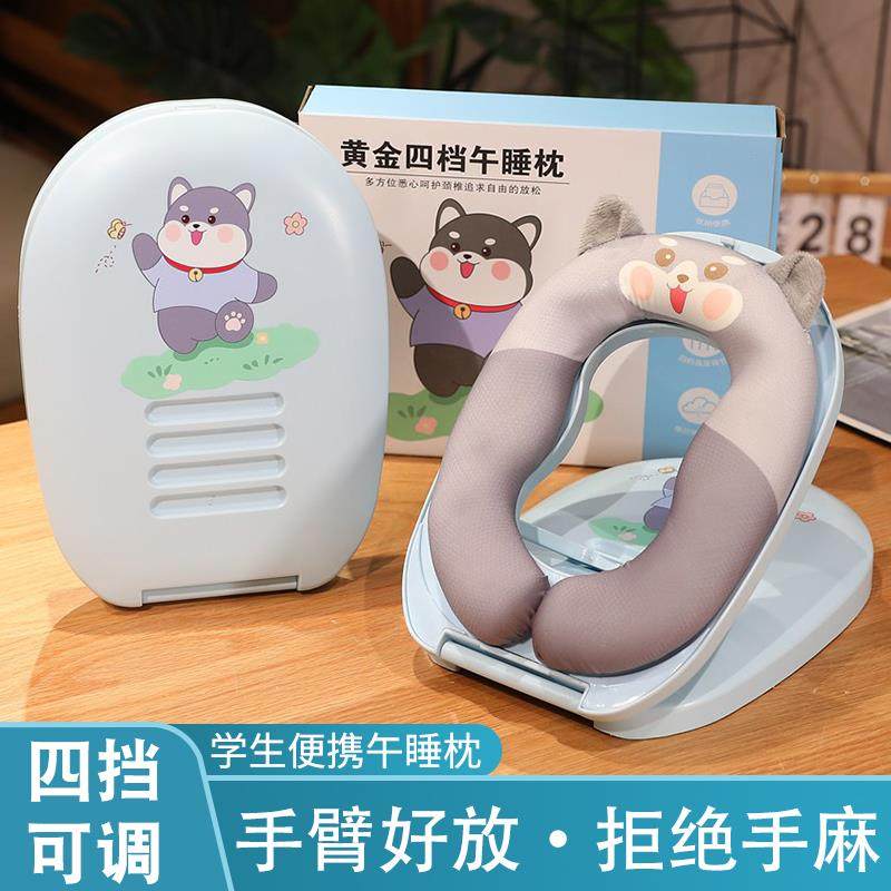 卡通动物小学生午睡枕趴睡枕桌上儿童教室趴趴枕折叠午休枕趴睡夏,机械设备,其他机械设备,淘宝优惠券,粉丝福利购,淘宝优惠卷