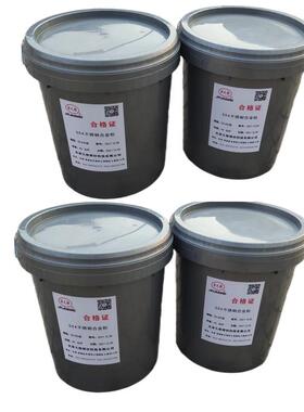 镍钎焊料粉状BNi-2-5-6-7-8-10镍铬硅磷钴钼钨焊剂BNi-12焊粉