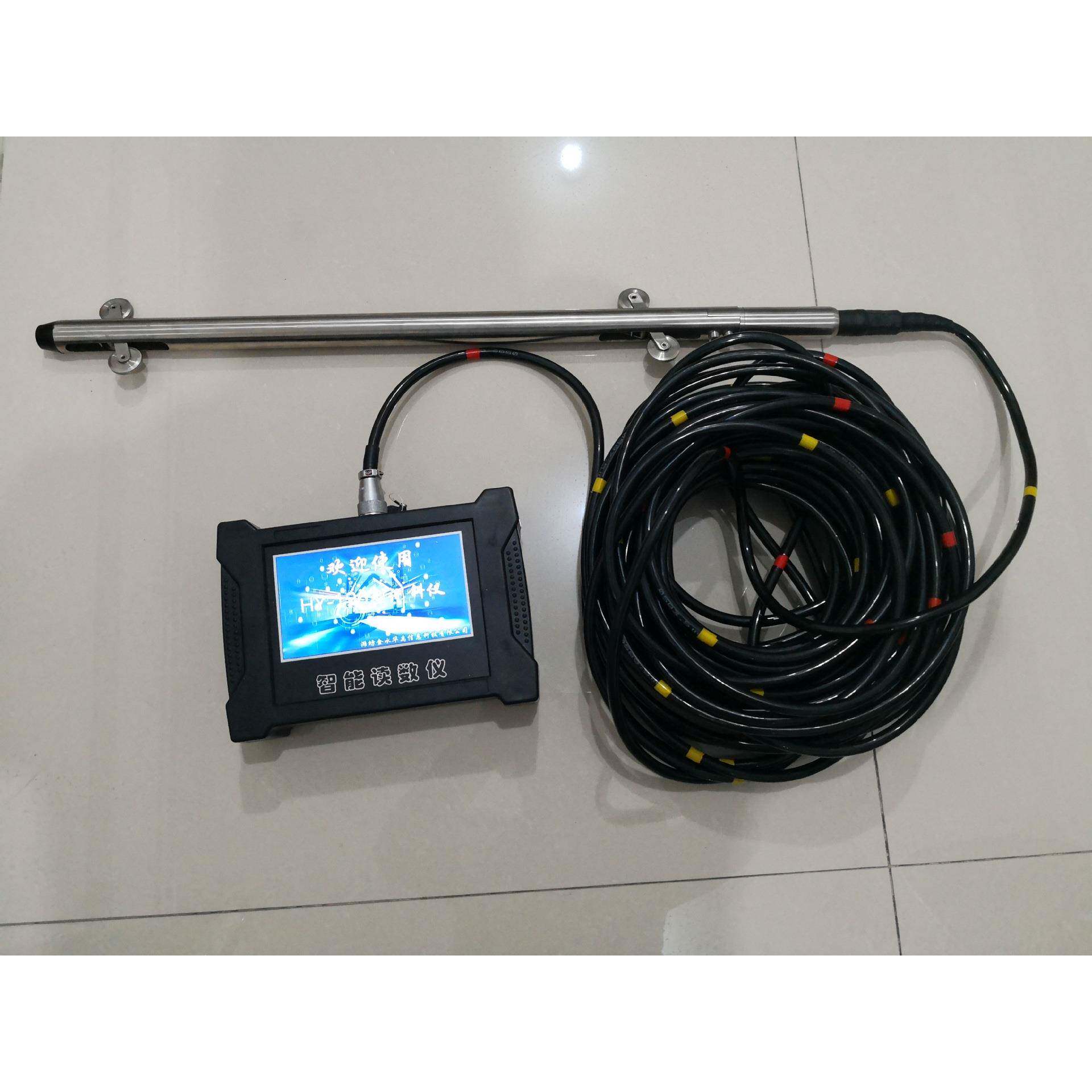 金水华禹HY196型智能触摸屏数显滑动式测斜仪