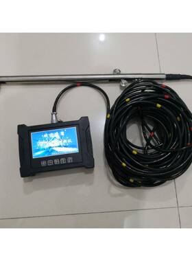 金水华禹HY196型智能触摸屏数显滑动式测斜仪