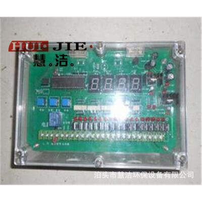 除尘控制柜脉冲喷吹控制器30回路脉冲仪布袋收尘器脉冲调节器