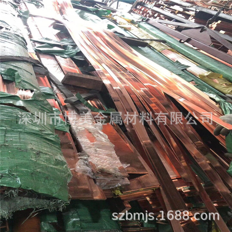 C1100导电铜排国标现货地铁接地/低压配电柜用t2紫铜排厂家