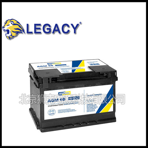 德国CARTECHNIC电池AGM80、AGM95启动自动化设备12V95AH启停工业