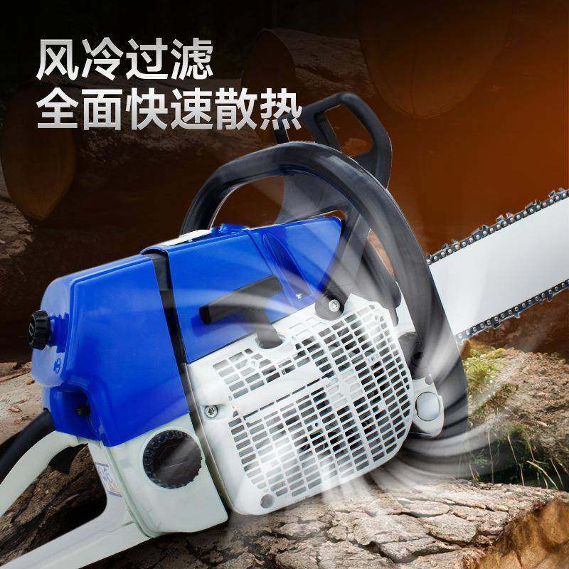 MS660油锯大功率开板伐木汽油锯电链锯原装进口链条园林,机械设备,其他机械设备,淘宝优惠券,粉丝福利购,淘宝优惠卷