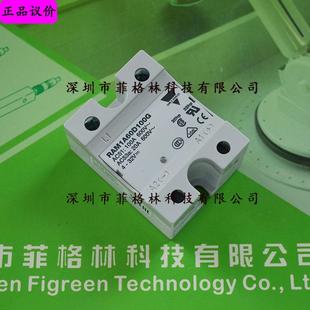 RAM1A60D100G瑞士佳乐Carlogavazzi固态继电器现货