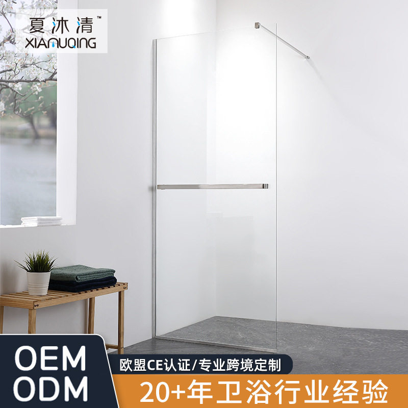 无边框淋浴房屏风一字型浴室隔断玻璃门干湿分离卫生间浴室隔断