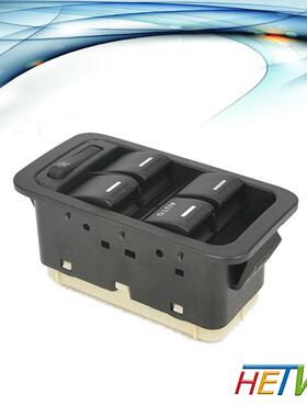 车窗升降器开关适用于福特汽车玻璃升降总开关SY14A132C