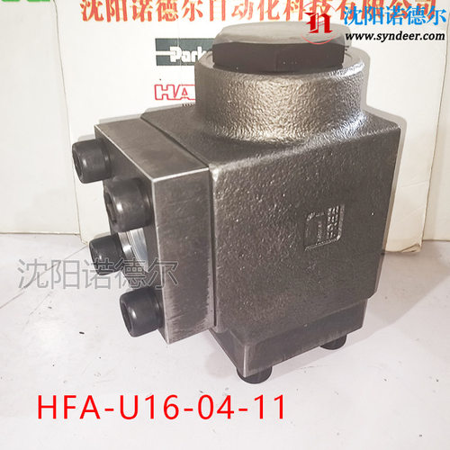hirose广濑HFA-U12-20-11HFA-U16-07-11HFA-U24-50-11