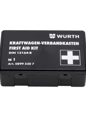 车用急救箱DIN13164车用事故急救包