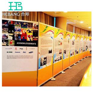 合邦书画展览展架可移动书画展板学校活动展板摄影展展板
