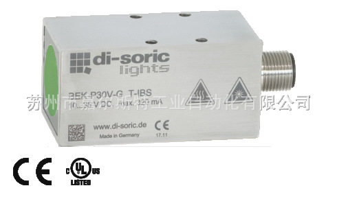 di-soric德国德硕瑞点光源BEK-P30V-G2T-IBS