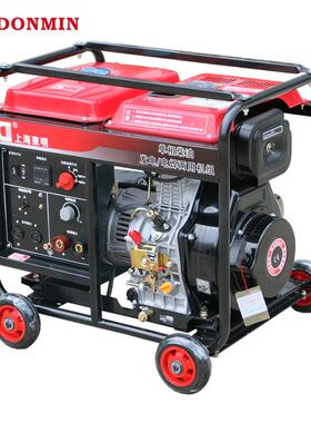 东明190A柴油发电电焊一体机单相发电5kw可焊2.5-3.2焊条SHD190LE
