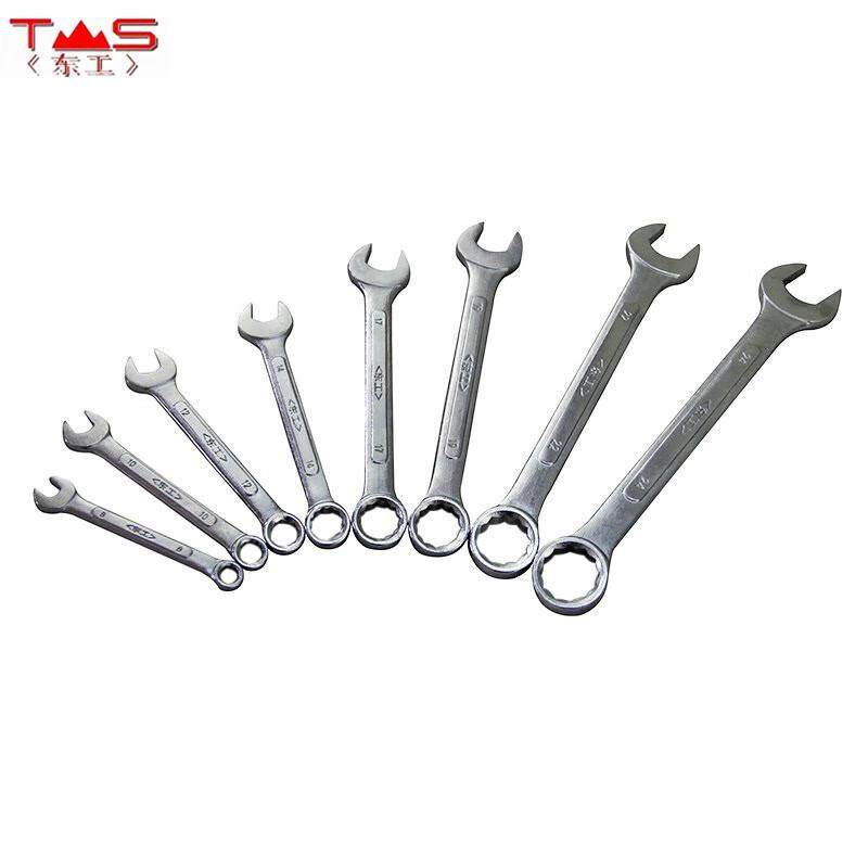 东工开口梅花扳手镜面呆扳手两用扳手8件套8PC(8-24MM)