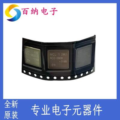 ROS-2800-719R+压控振荡器ROS-2800-719RMini-circuit一站式配单