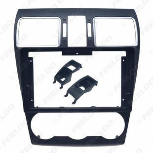 三代百变套框适用斯巴鲁森林人改装 框安卓导航面框车载音响面板