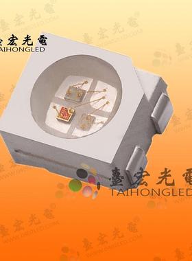 3528灯珠高亮红绿蓝3528rgb三合一贴片led四脚六脚发光二极管现样