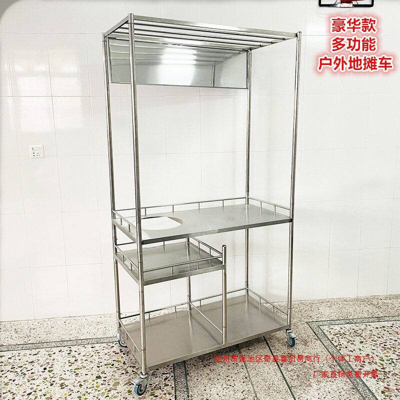 新品不锈钢超市促销台展示架便携移动试小吃摆摊小推车展广告地推