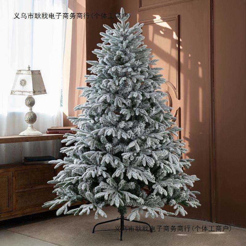 圣诞树植绒豪华加密pe混合圣诞树落雪款雪花树商场装饰白色圣诞树