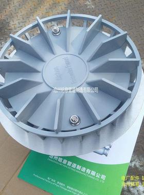 87型雨水斗钢制重力型DN110铭意屋面雨水斗