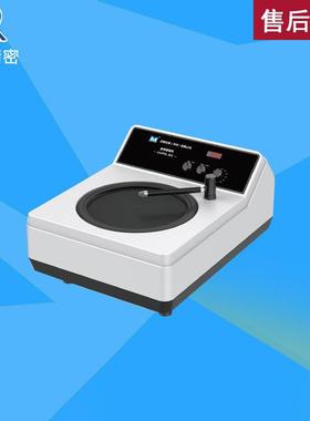 迈格UniPOL系列单盘手动磨抛机/单盘磨抛机/预磨研磨抛光机