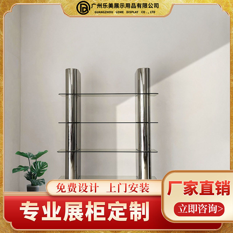 货架展示柜不锈钢玻璃展示柜商场超市高级货柜展示柜