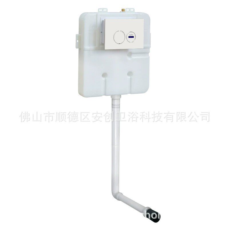 卫生间全自动电源感应人离即冲水蹲坑专用暗转隐藏式水箱智能感应