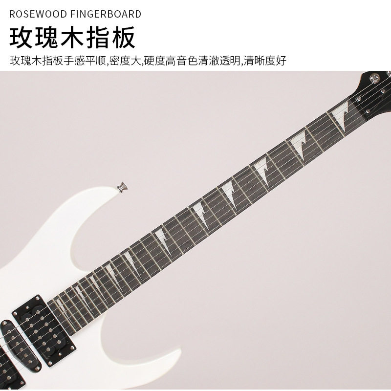 摇滚吉他套装电吉他套装全亮光漆面170系列高级感玫瑰木指板入门