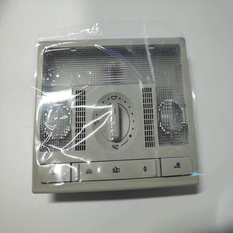 Polo前顶灯带天窗开关6Q0959613A6Q0959613A灰色和米色原厂