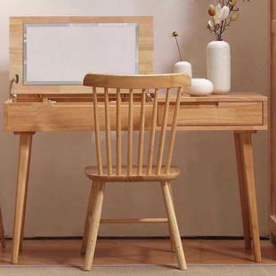 北欧实木梳妆台翻盖多功能化妆桌组合小户型迷你卧室化妆台