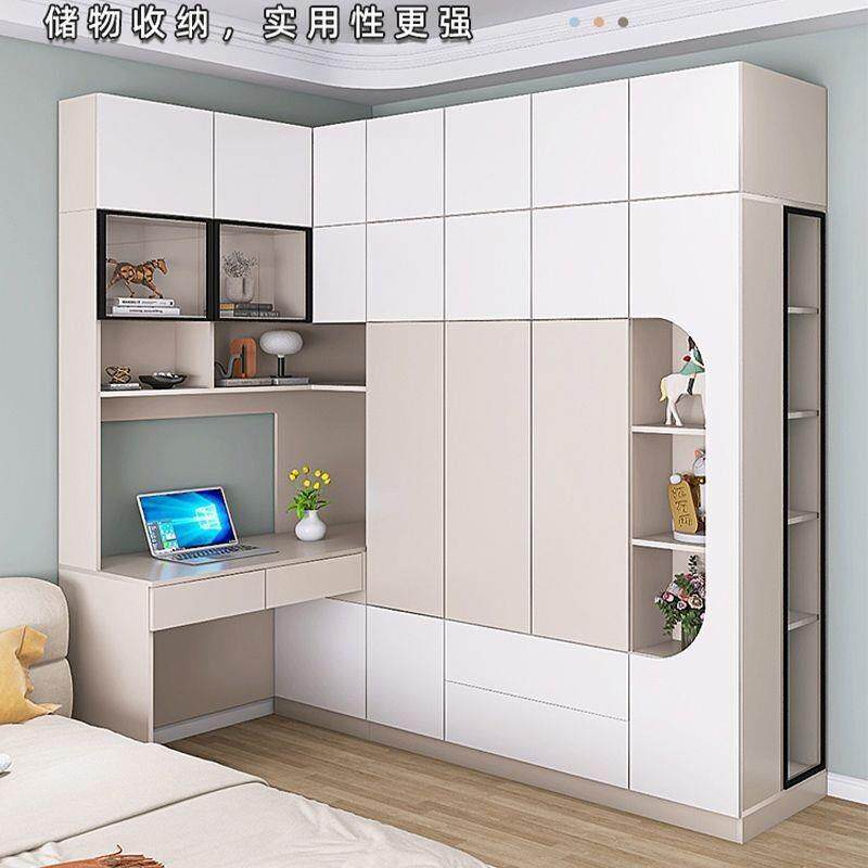 衣柜书桌一体组合转角卧室家用小户型实木书柜带学习电脑桌