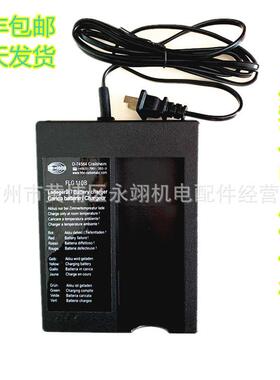 泵车大象盾构机拼装机充电器FLG-110B/D-74564/QA115600