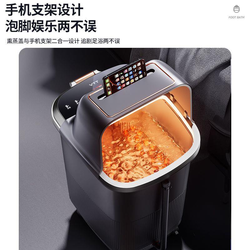 VTT72CM超深泡脚桶全自动恒温加热足底按摩器家用过膝养生足浴盆