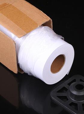 新款RC高光相纸卷纸230g卷装纸200g艺术打印纸数码RC相纸