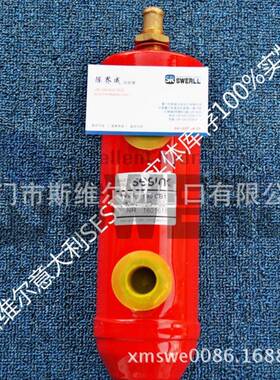 意大利原装T80CB1SESINO热交换器冷却器中国仓库