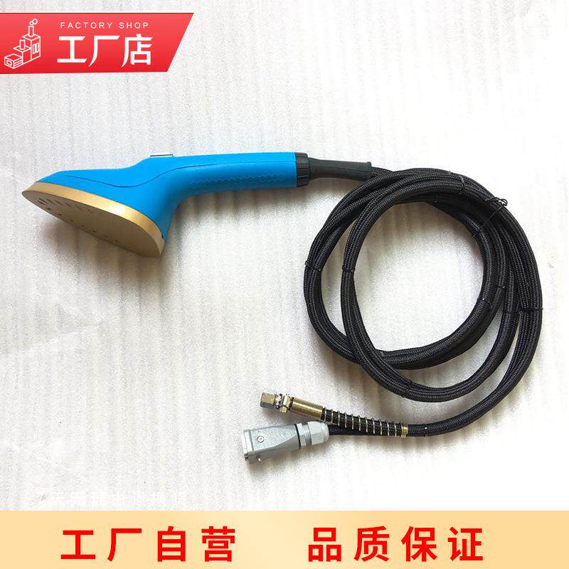 电加热蒸汽电熨斗喷头压力式蒸汽锅炉增压挂式熨衣机挂烫机喷头